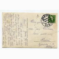Поштівка Ясіня, Говерла, 1934 р