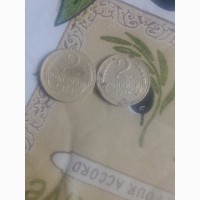 Монеты п