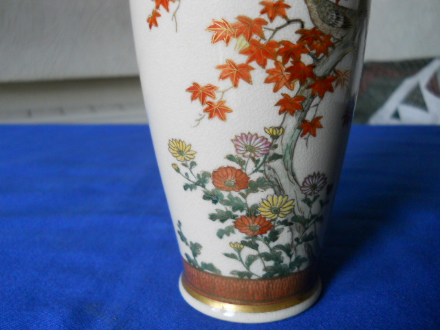 Фото 10. Японская ваза для цветов “Сатсума” (Satsuma)