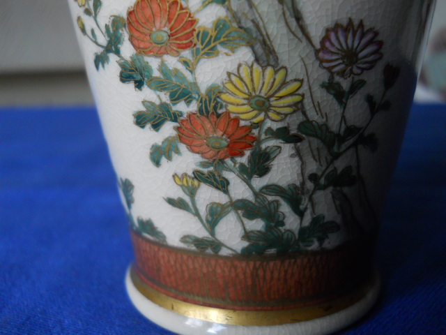 Фото 14. Японская ваза для цветов “Сатсума” (Satsuma)