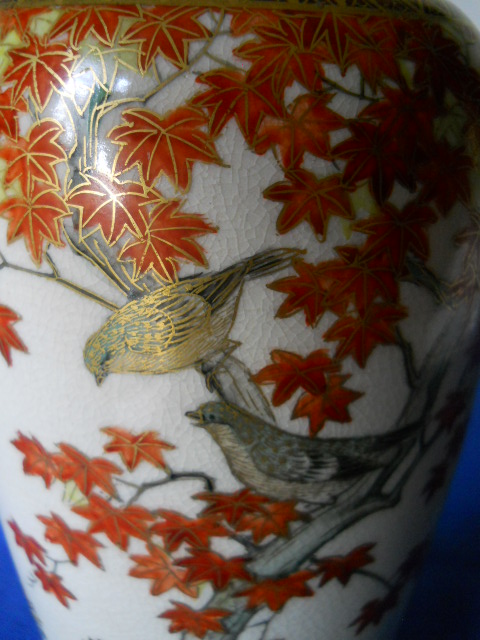 Фото 17. Японская ваза для цветов “Сатсума” (Satsuma)