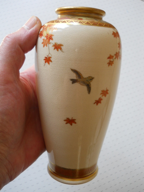 Фото 2. Японская ваза для цветов “Сатсума” (Satsuma)