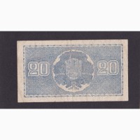 20 марок 1945г. V 7421678. Финляндия. Европа (скандинавия)