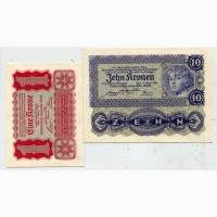 Комплект Австрія, 1, 10 крон. 1922 р