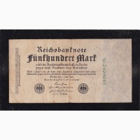 500 марок 1922г. W 2405048. Германия