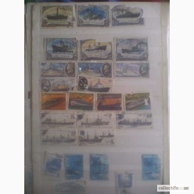 Фото 2. Продам марки СССР, Польши, Кубы и Индии с 1966-1991 годов гашеные и негашеные