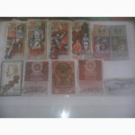 Продам марки СССР, Польши, Кубы и Индии с 1966-1991 годов гашеные и негашеные