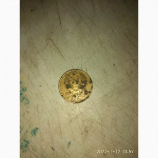 Продам монету: 3 копейки 1940 года