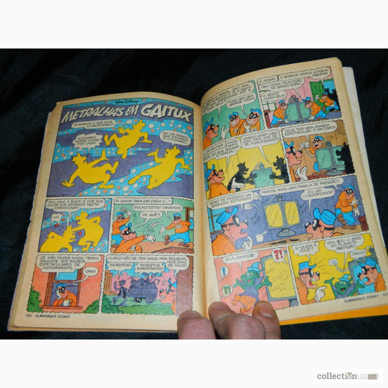 Фото 3. Комиксы Almanaque Disney 1981 - Альманах Дисней 1981 Португалия
