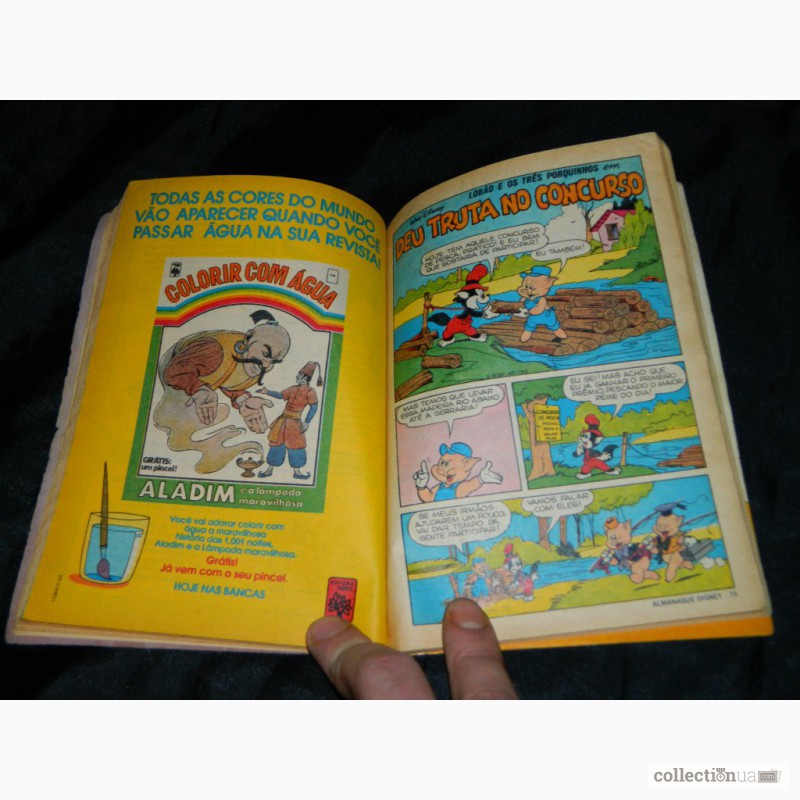 Фото 5. Комиксы Almanaque Disney 1981 - Альманах Дисней 1981 Португалия