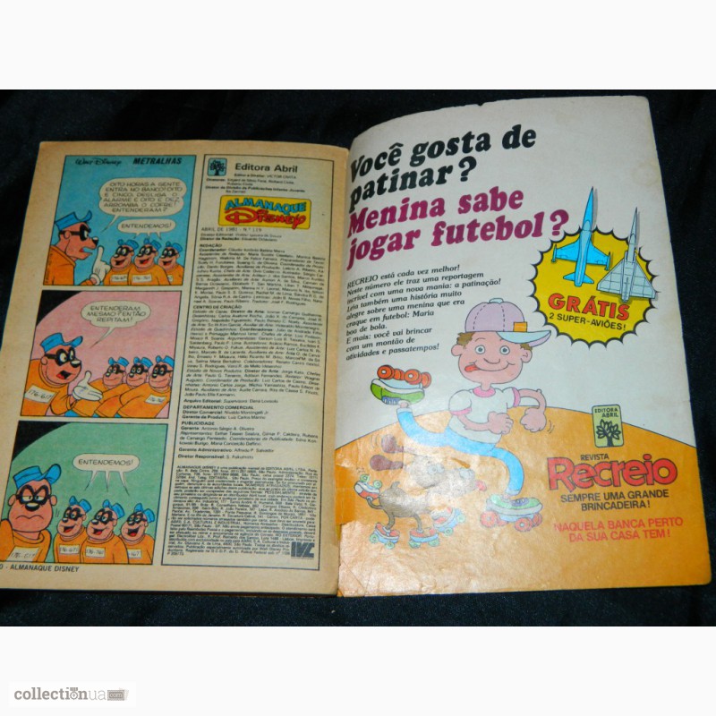 Фото 7. Комиксы Almanaque Disney 1981 - Альманах Дисней 1981 Португалия