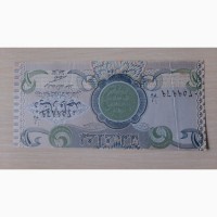 Купюра 1 динар Ирак