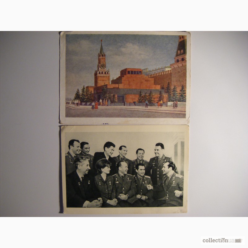 Фото 3. Продам почтовые открытки СССР