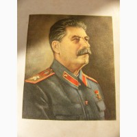 Книга вожатого, РАНЯЯ, 1951 г. Сталин, СССР
