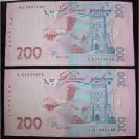 Продам 200 гривен 2007 ( aUNC - XF) ( есть и Unc)