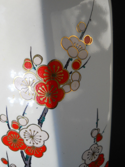 Фото 12. Ваза фарфоровая Японская с изображением цветущая сакуры