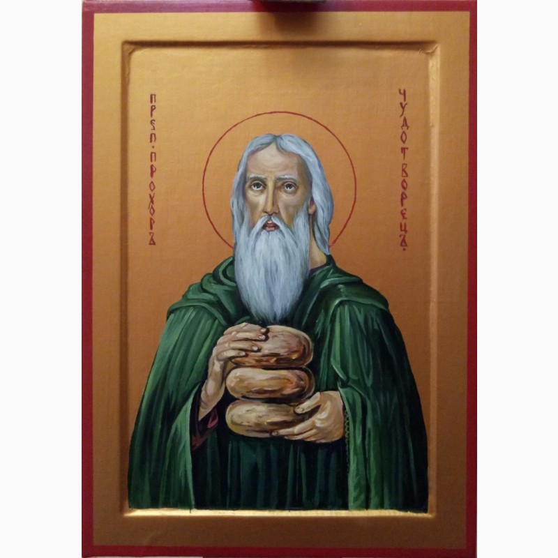 Фото 2. Іконопис. Написання православних ікон маслом