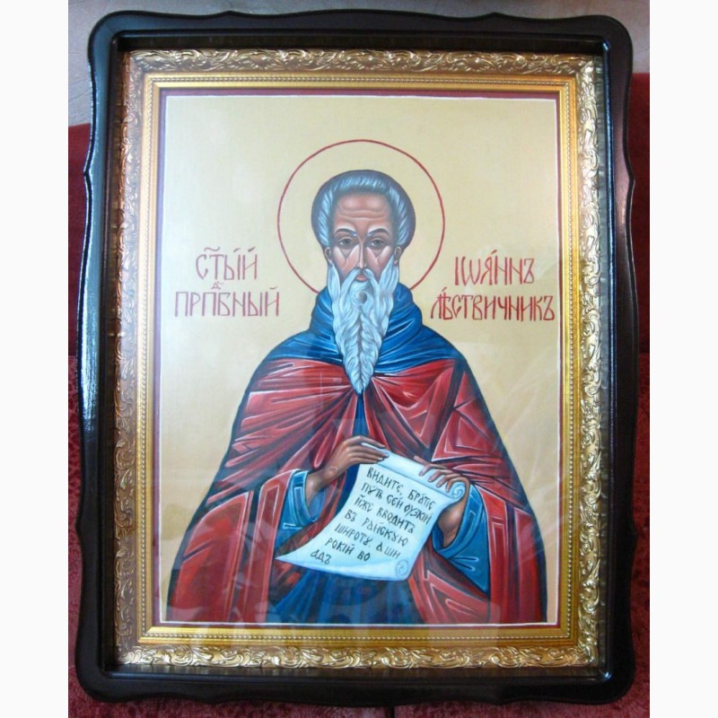 Фото 4. Іконопис. Написання православних ікон маслом