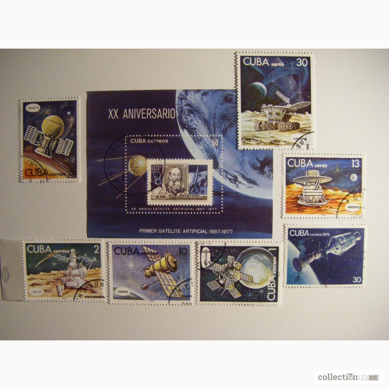 Фото 2. Продам почтовые марки Кубы, Монгол Шуудан, Венгрии-космос