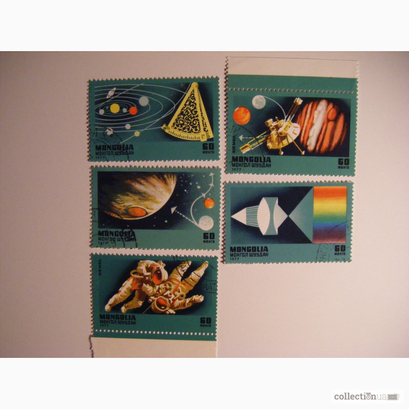 Фото 4. Продам почтовые марки Кубы, Монгол Шуудан, Венгрии-космос