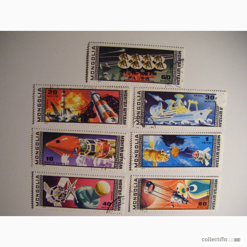 Фото 7. Продам почтовые марки Кубы, Монгол Шуудан, Венгрии-космос
