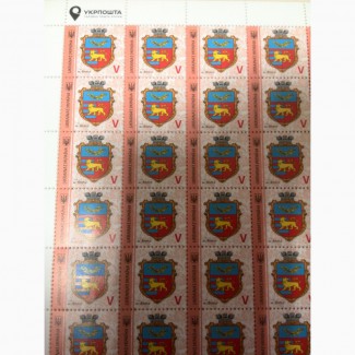 Куплю почтовые марки Украины ниже номинала