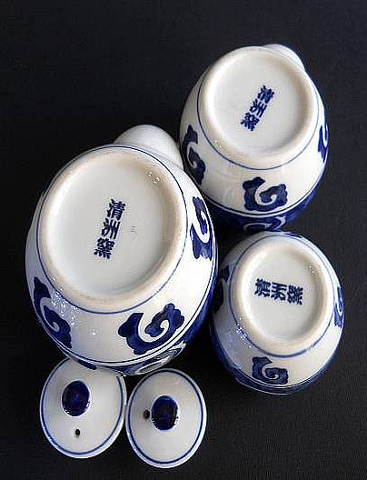 Фото 15. Винтажный Японский чайный набор