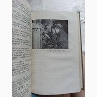 Зібрання творів Андрія Головко в п#039;яти томах ціна за всі