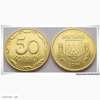 Украина 50 копеек, 2014 Сталь с латунным покрытием /магнетик/ состояние UNC