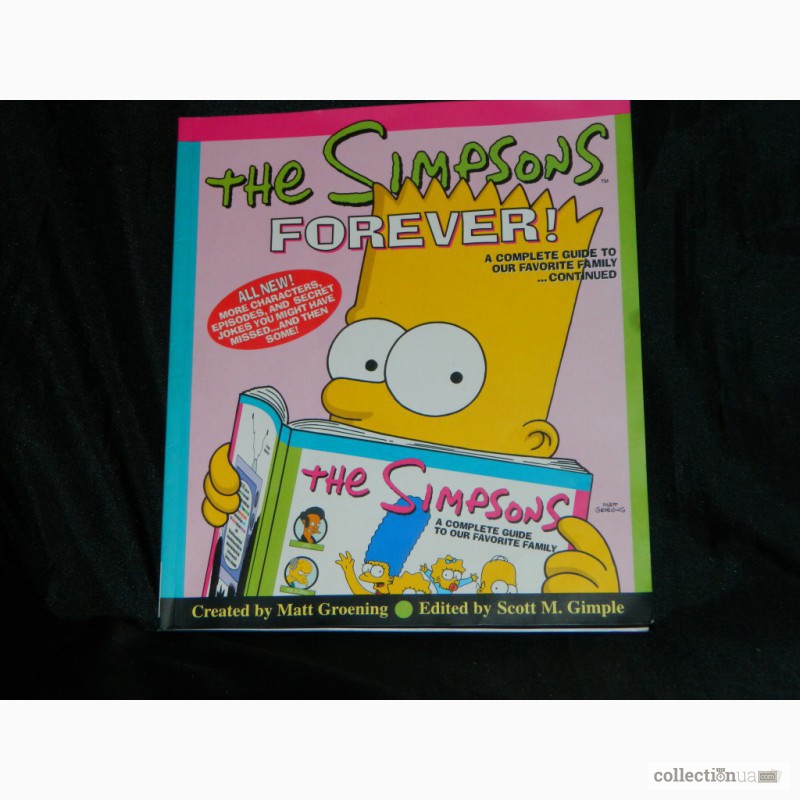 Фото 11. Комплект Книг Симпсоны Simpsons Полное руководство нашей любимой семье