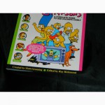 Комплект Книг Симпсоны Simpsons Полное руководство нашей любимой семье