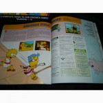 Комплект Книг Симпсоны Simpsons Полное руководство нашей любимой семье