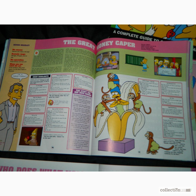 Фото 6. Комплект Книг Симпсоны Simpsons Полное руководство нашей любимой семье