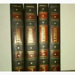 Вересаев. Собрание сочинений в 4 томах (комплект)