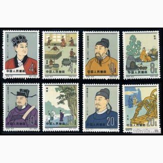 Куплю почтовые марки старые открытки конверты дорого продать почтовые марки Киев