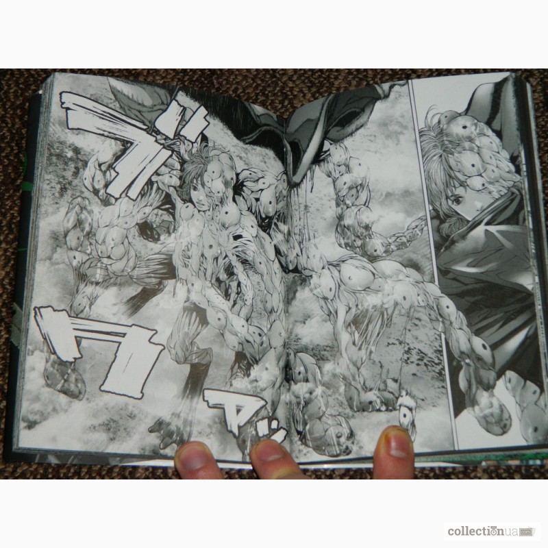Фото 5. Комиксы Манга BioHazard Resident Evil - Marhawa Desire Manga 3 Japan