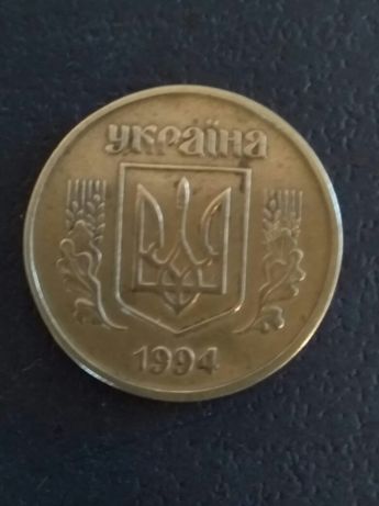 Фото 4. Продам монету України 25 коп.#039;92-#039;94 рр.ціна 3 грн./шт