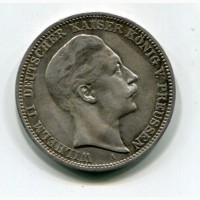 3 марки 1908 р. Ag. Німецький Райх, Вільгельм ІІ