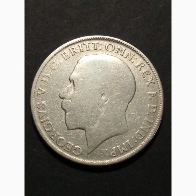 1 флорин 1922г. Великобритания. серебро