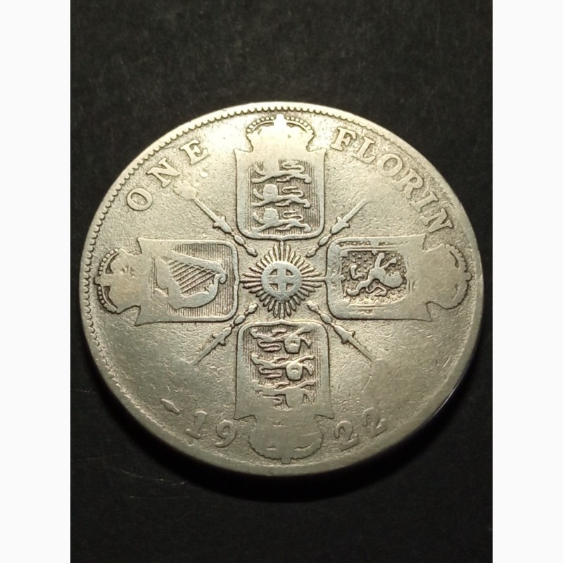Фото 2. 1 флорин 1922г. Великобритания. серебро