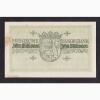 10 000 000 марок 1923г. Дармштадт. Германия. А 202833