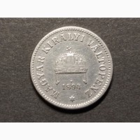 10 филлеров 1894г. Австро-Венгрия