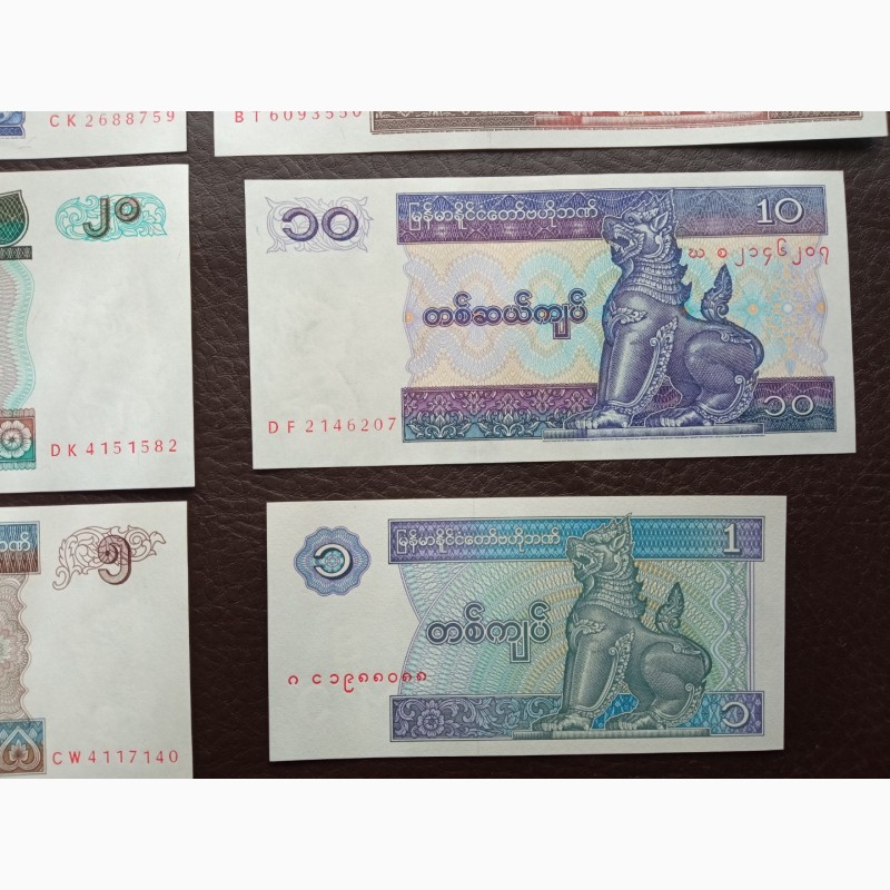 Фото 3. Набір банкнот 6 шт. Мьянма. Пресс