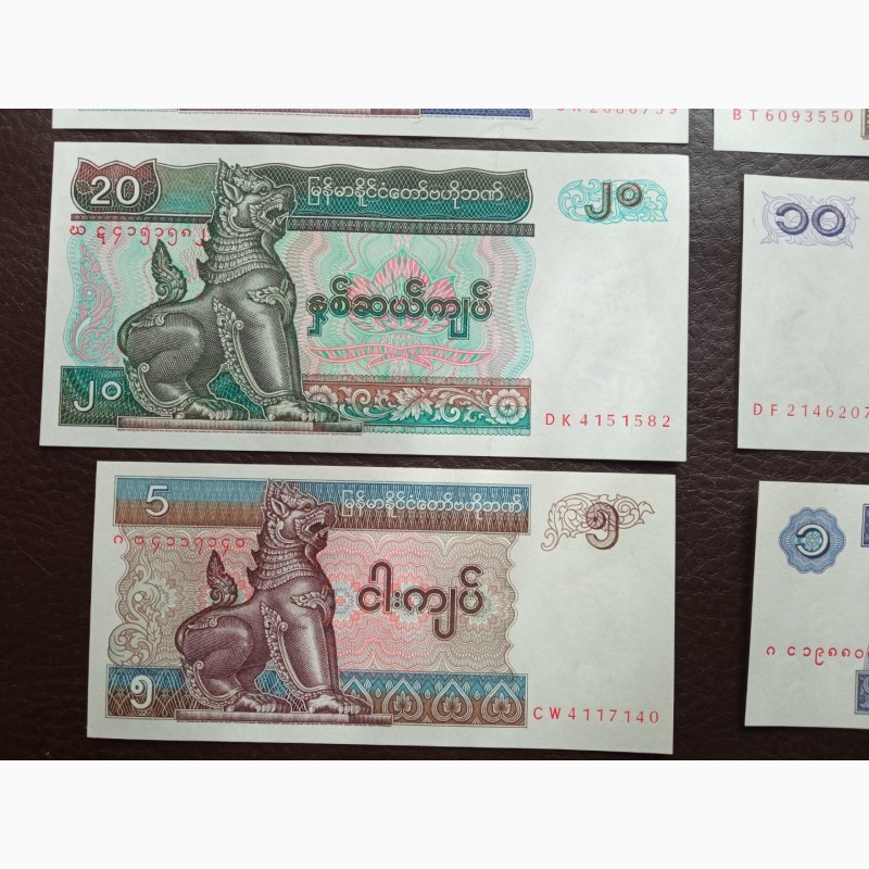 Фото 4. Набір банкнот 6 шт. Мьянма. Пресс