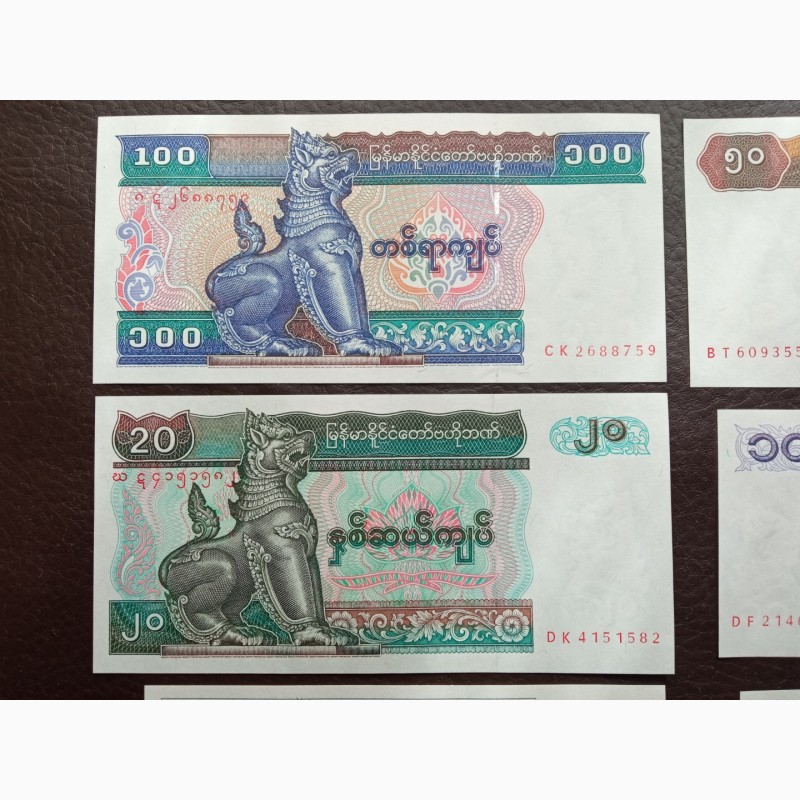 Фото 5. Набір банкнот 6 шт. Мьянма. Пресс