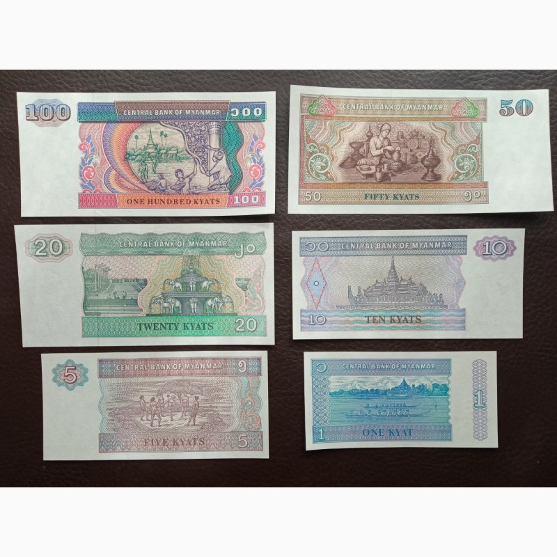 Фото 6. Набір банкнот 6 шт. Мьянма. Пресс
