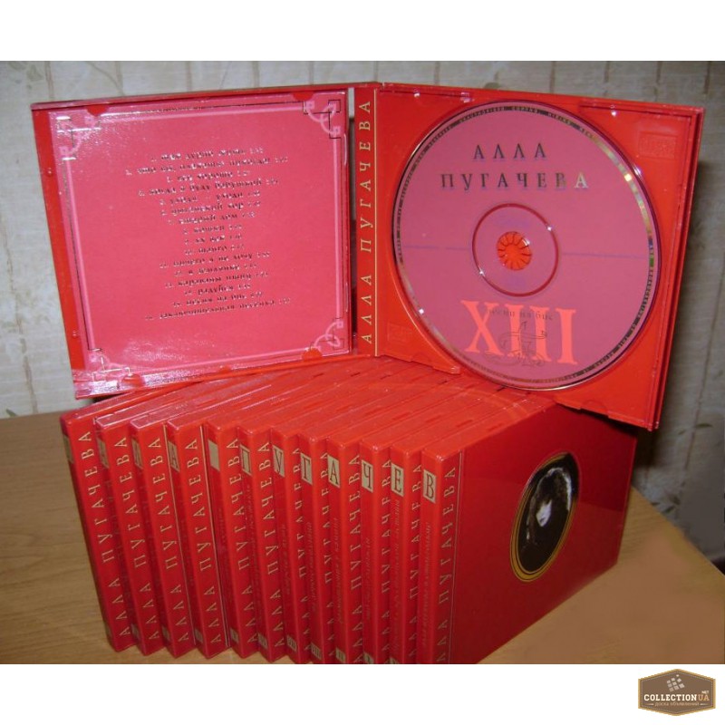 Фото 2. Золотая коллекция Аллы Пугачевой -13 CD