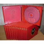 Золотая коллекция Аллы Пугачевой -13 CD