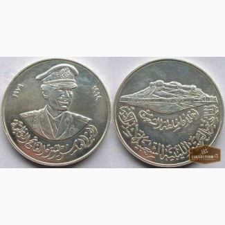 Продам Монету с изображением Каддафи. 1974 года
