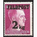 Deutsches Reich. 1944г. Ми 3. Feldpost. 2 шт
